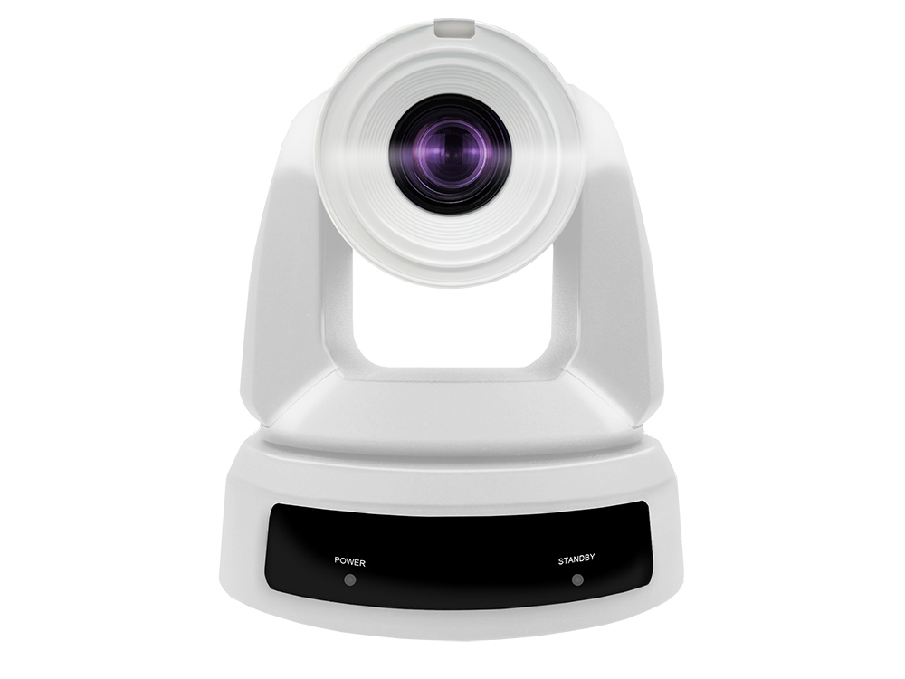 Lumens VC-A53, W ─ Поворотная IP камера FHD, 20x оптический зум