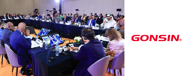 Система синхронного перевода GONSIN  