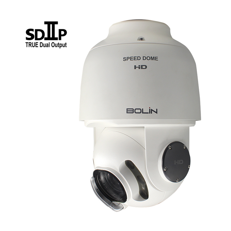 Bolin SD530SHD-B-RSN2PW ─ Уличная PTZ-камера
