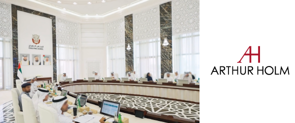 Решения Arthur Holm украсили зал заседаний Администрации Абу-Даби