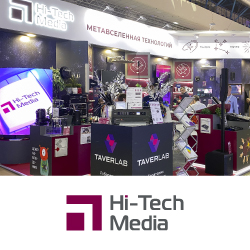Компактные мультимедийные и световые решения от Hi-Tech Media на выставке light+audio tec - анонс