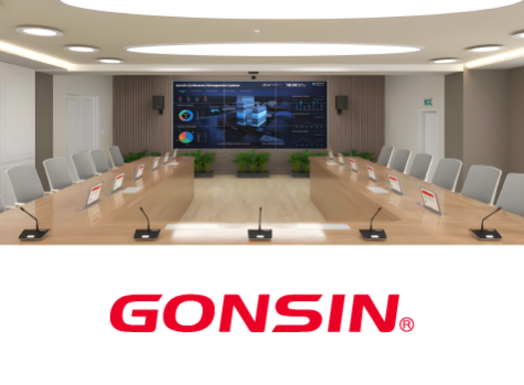 GONSIN 10000E — новая цифровая конференц-система, preview