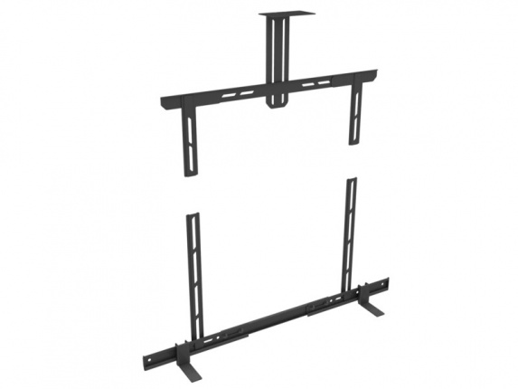 Multibrackets 7350073732876 ─ Настенный фиксированный кронштейн