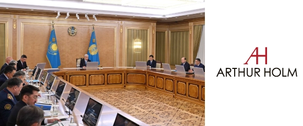 Технологии Arthur Holm блистают в Президентском дворце Акорда