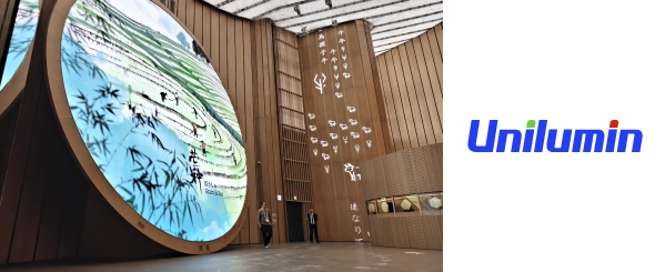 1 800 кв. м передовых LED-решений Unilumin проектируют будущее на Экспо 25 в Осаке