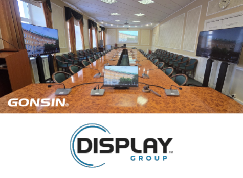 Конференц-система Gonsin в аудитории Петербургского университета путей сообщения