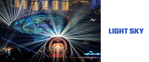 Light Sky блистает на новогодней вечеринке Центральной радиотелевизионной станции Китая