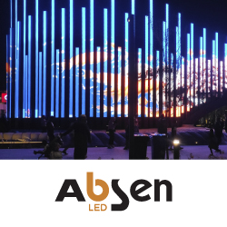 Выставочный павильон — рекордсмен Гиннесса за использование светодиодов Absen, анонс