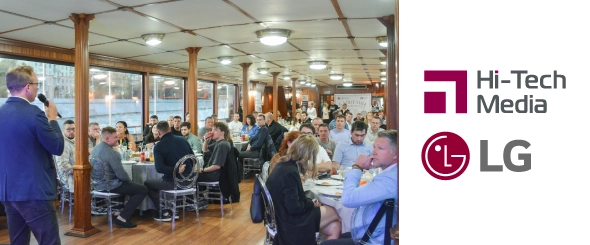 Технокруиз LG и Hi‑Tech Media: инсайты для «капитанов» системной интеграции