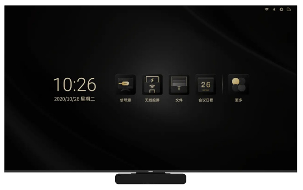 Unilumin T1-108 ─ LED экран «все в одном» 108"