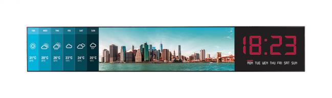 LG 86BH5F-M ─ Профпанель Ultra Stretch, 86", 58:10