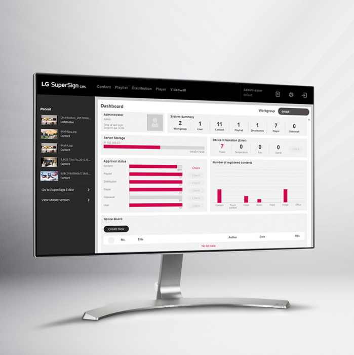 LG LWSMB.AL ─ Программное обеспечение