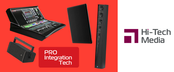 Аудионовинки Hi-Tech Media на Prointegration Tech