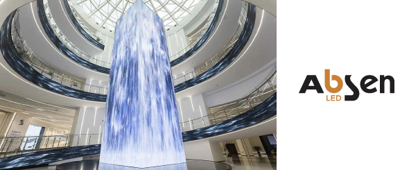 Дисплеи Absen представлены в первом в мире музее Интернета