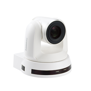 Lumens VC-A51SW ─ Поворотная камера для конференций