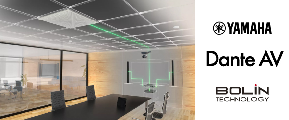 Audinate, Yamaha и Bolin объявили о сотрудничестве в сфере унифицированных коммуникаций