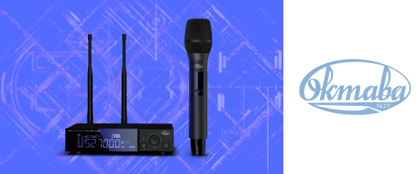 Радиосистемы Октава выбрали для вручения премии «Знание» на выставке «Россия»