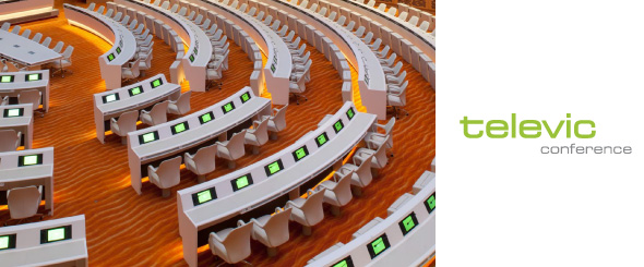 Тенденции инфраструктуры залов заседаний правительства