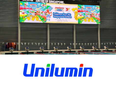 Проверка водой: дисплеи Unilumin USK трансформируют водный центр Сингапура, prev