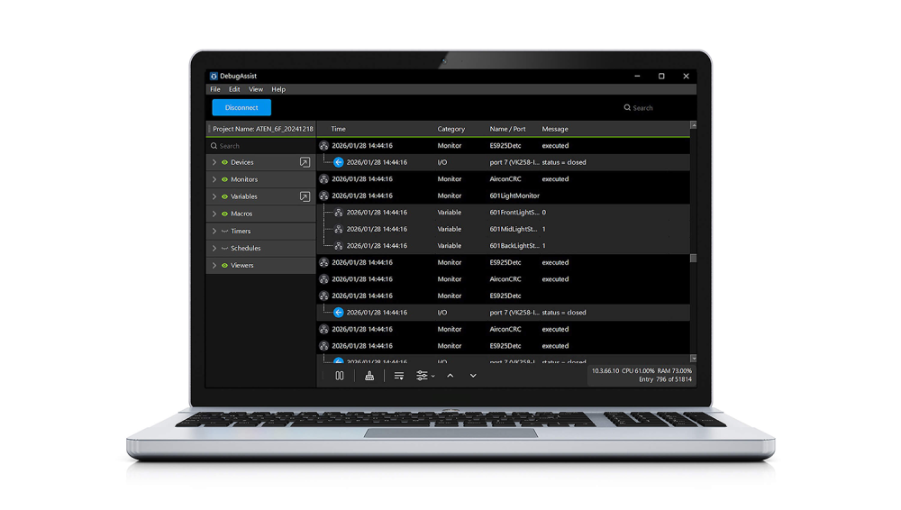 ATEN DebugAssist ─ Утилита для систем управления