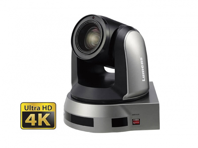 Lumens VC-A70HB ─ Поворотная камера UHD