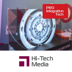 Hi-Tech Media открыли портал в мир инноваций на выставке Prointegration Tech, preview