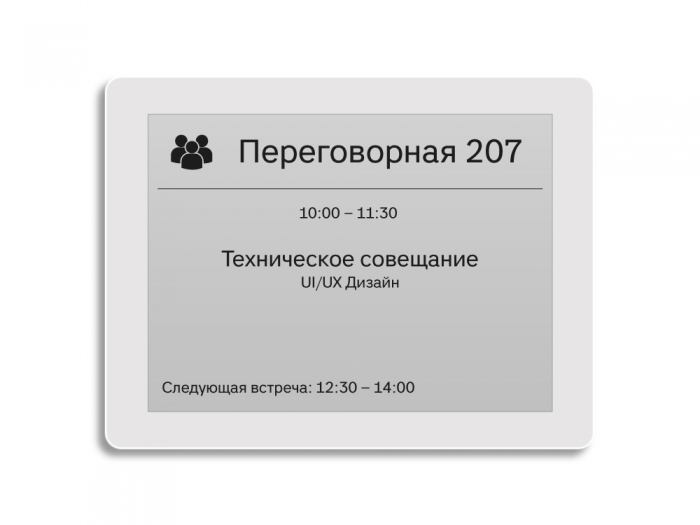 INNES SLATE106 ─ Беспроводной дисплей e-paper 6"