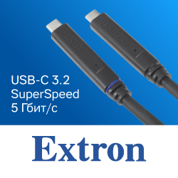 Новые оптоволоконные кабели USB-C 3.2 SuperSpeed 5 Гбит/c от Extron -prev