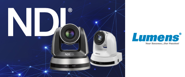 Руководство Lumens по NDI