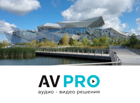 Театр Камала получил AV-комплекс для мероприятий международного уровня - фото анонс