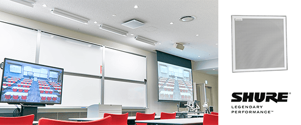 Университет Ритсумейкан познаёт новые технологии вместе с Shure