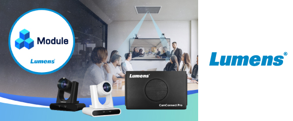 Система с голосовым управлением Lumens совместима с Extron и Kramer