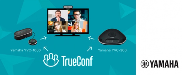 TrueConf и Yamaha обеспечили интеграцию отечественной видеоконференцсвязи с передовыми спикерфонами