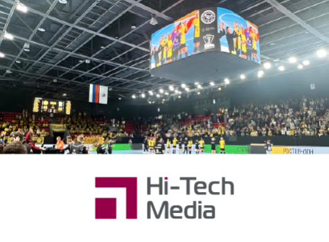 Дворец спорта в Ростове-на-Дону получил мультимедийное оснащение мирового уровня