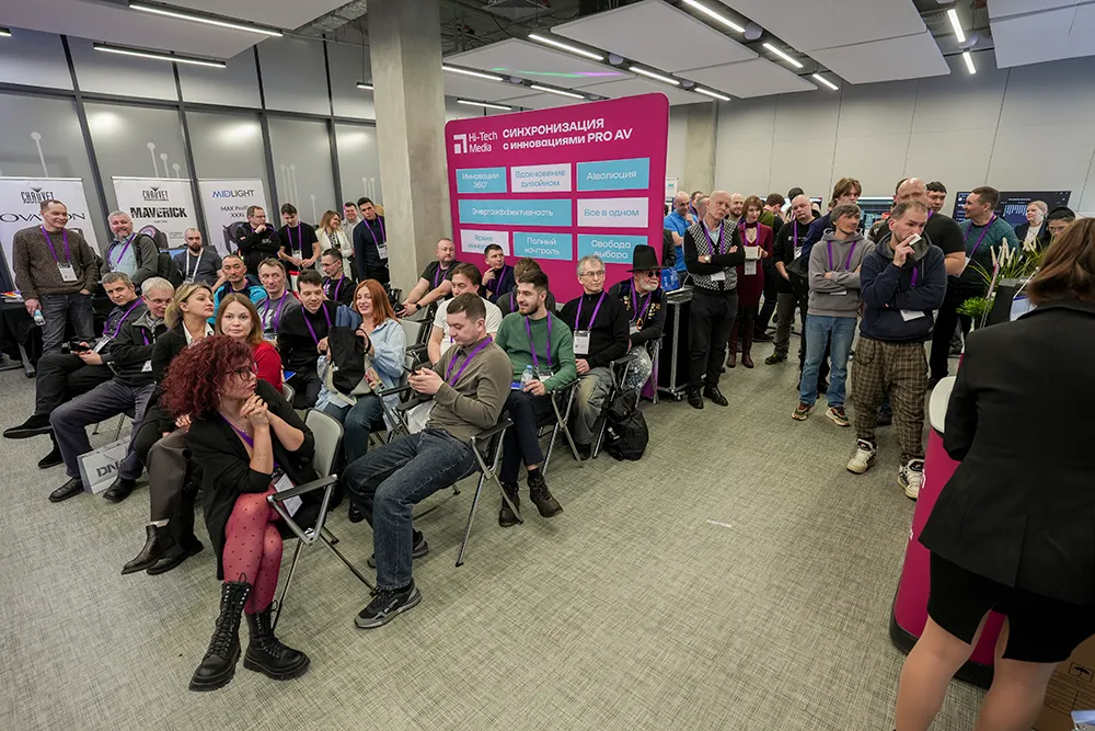 AV FOCUS Казань 2026, фото-51