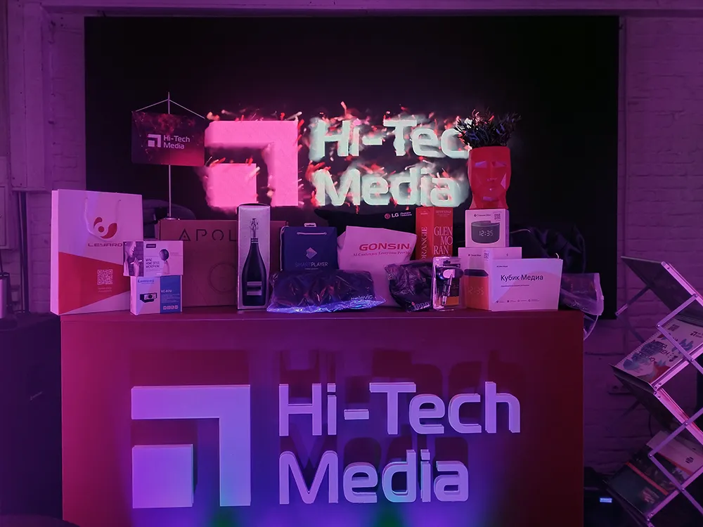 Хай-Тек Медина на Prointegration Tech 2026, фотоотчет-pic-4