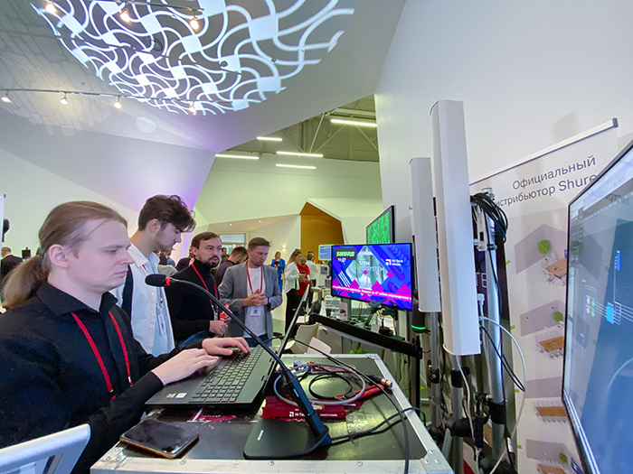 Hi-Tech Media на XIV профессиональном форуме AV FOCUS Москва 2 сентября 2021