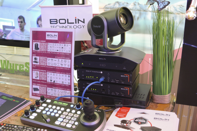 ProIntegration Tech 2024, фото-22