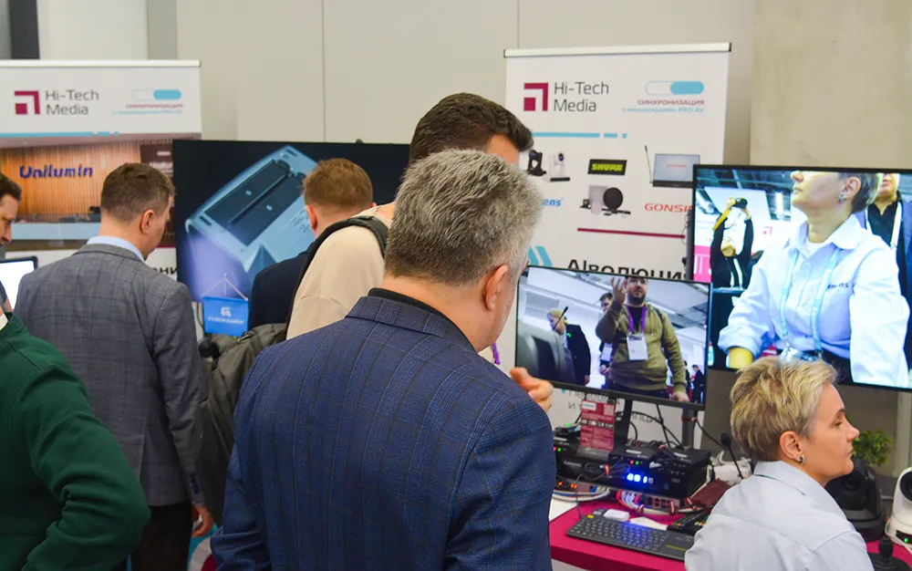 AV FOCUS Казань 2026, фото-56
