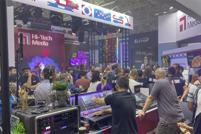 light audio tec, фото-4 light audio tec, фото-4