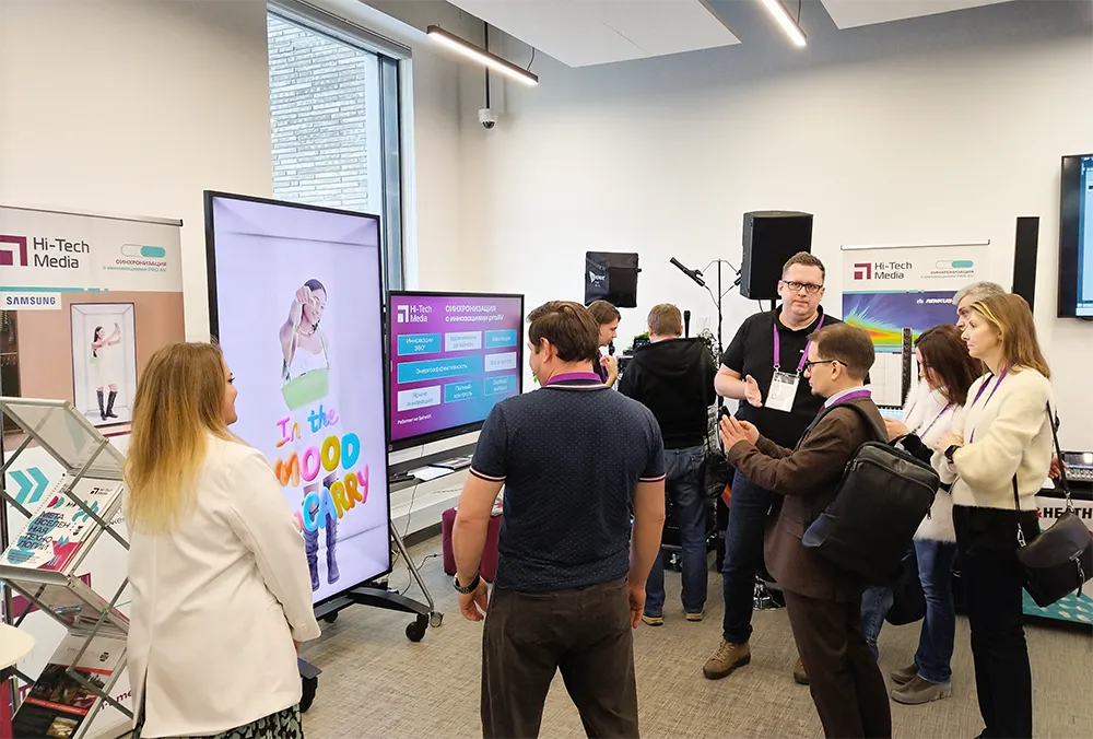 AV FOCUS Казань 2026, фото-28