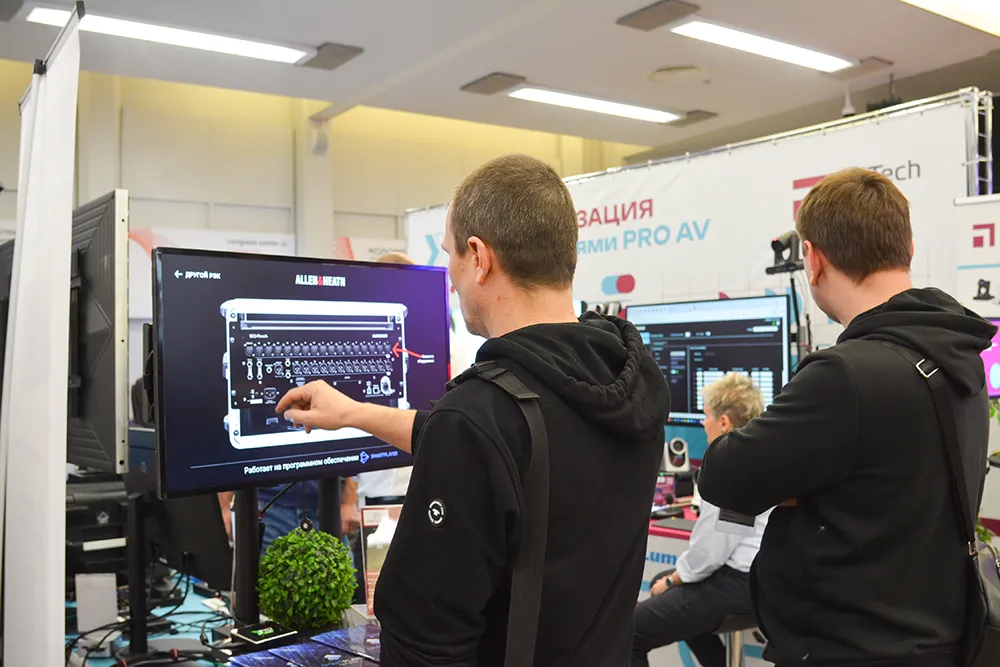 Lп на стенде Хай-Тек Медиа | AV FOCUS, Санкт-Петербург2026, фото-11