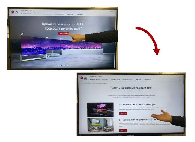 lg- webos-signage-content-manager-foto-img-650-10.jpg