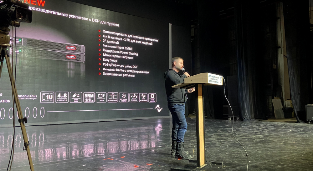 «Хай‑Тек Медиа» на Конгрессе звукорежиссёров в Самаре, фото-6