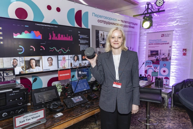 Hi-Tech Media включает искусственный интеллект на полную в proAV, фото-7