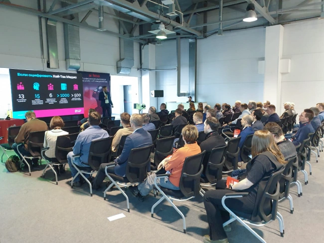 AV Focus 2025 Новосибирск, фотоотчет, фото-11