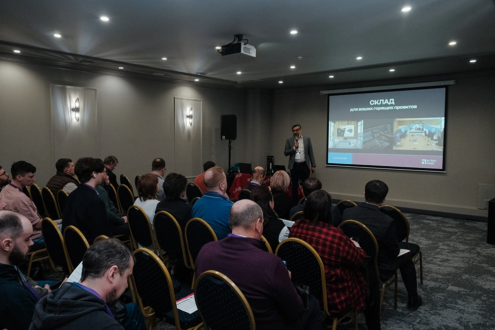 AV FOCUS Екатеринбург 2026, фото-17