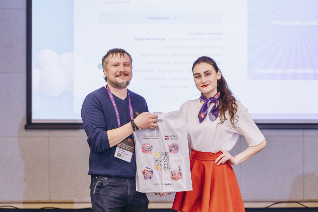 AV Focus 2024, Санкт Петербург, фото-9