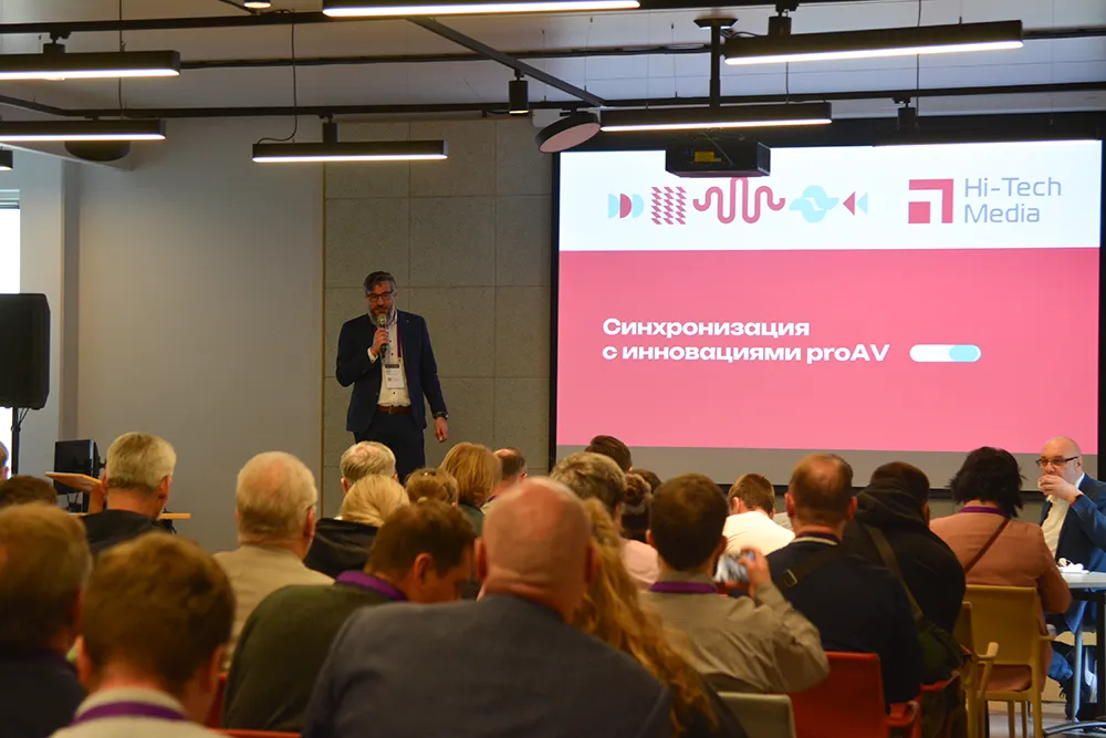 Презентация на стенде Хай-Тек Медиа | AV FOCUS, Санкт-Петербург2026, фото-37