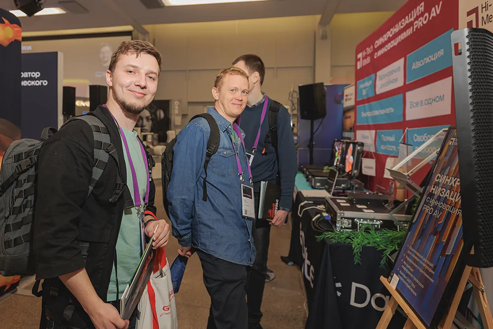 Philips на стенде Хай-Тек Медиа | AV FOCUS, Санкт-Петербург2026, фото-17